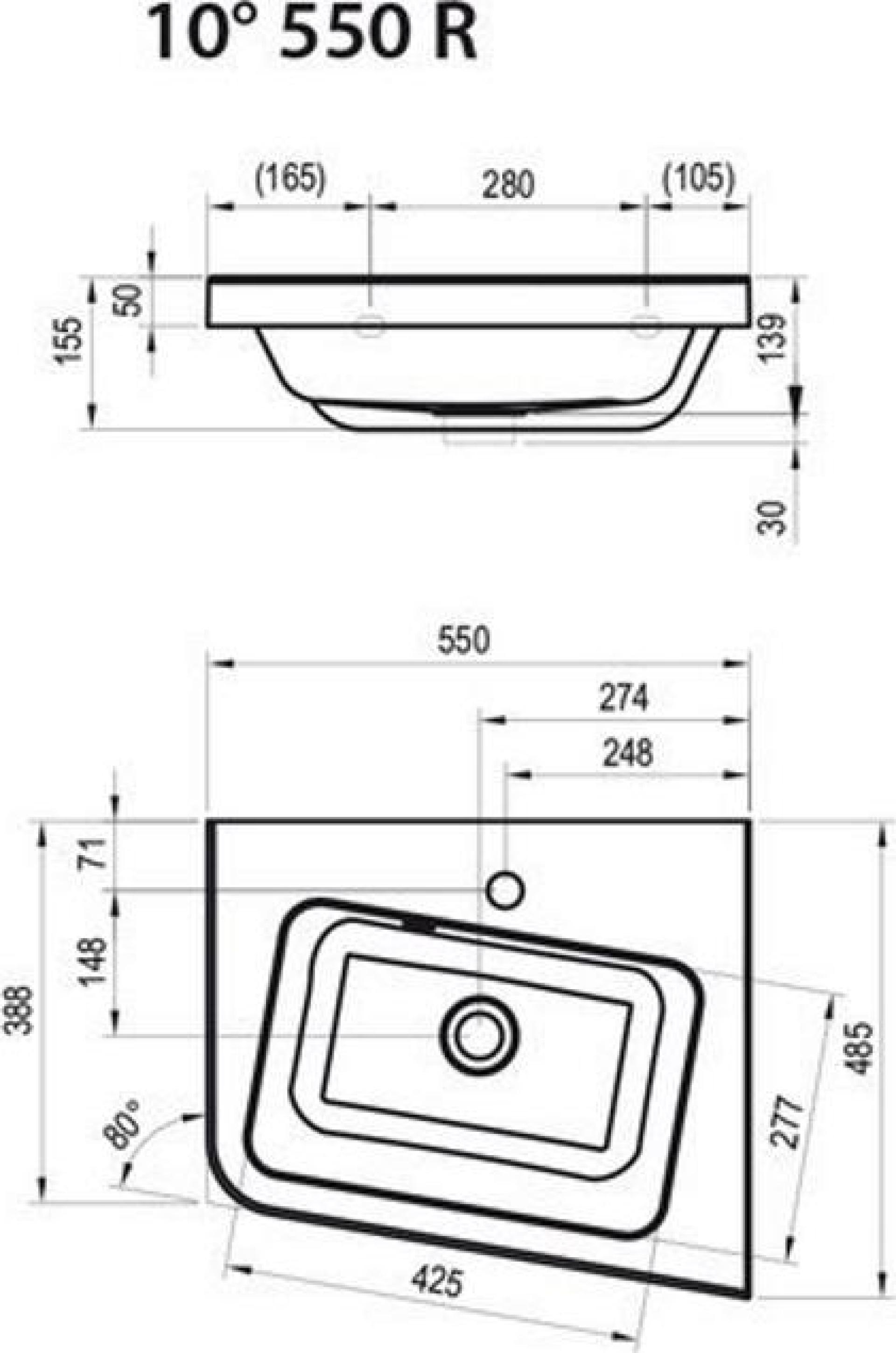 Умывальник Ravak 10° 55х48,5 R XJIP1155000