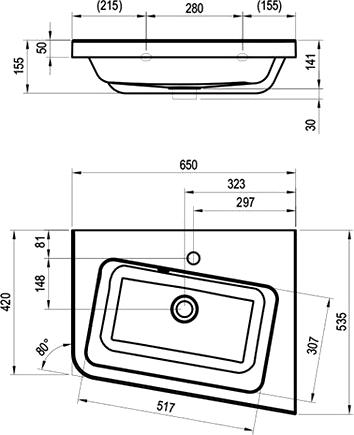 Мебель для ванной Ravak SD 10° 65 белая R