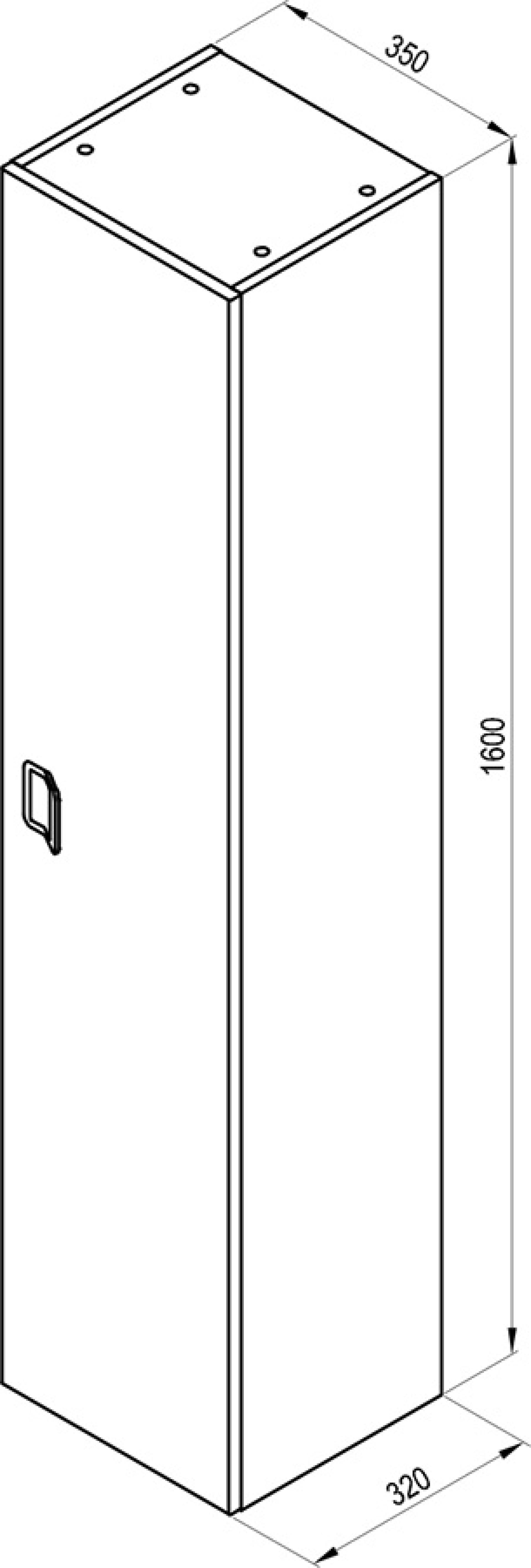 Шкаф-пенал 35 см Ravak SB Comfort 350 X000001383, белый