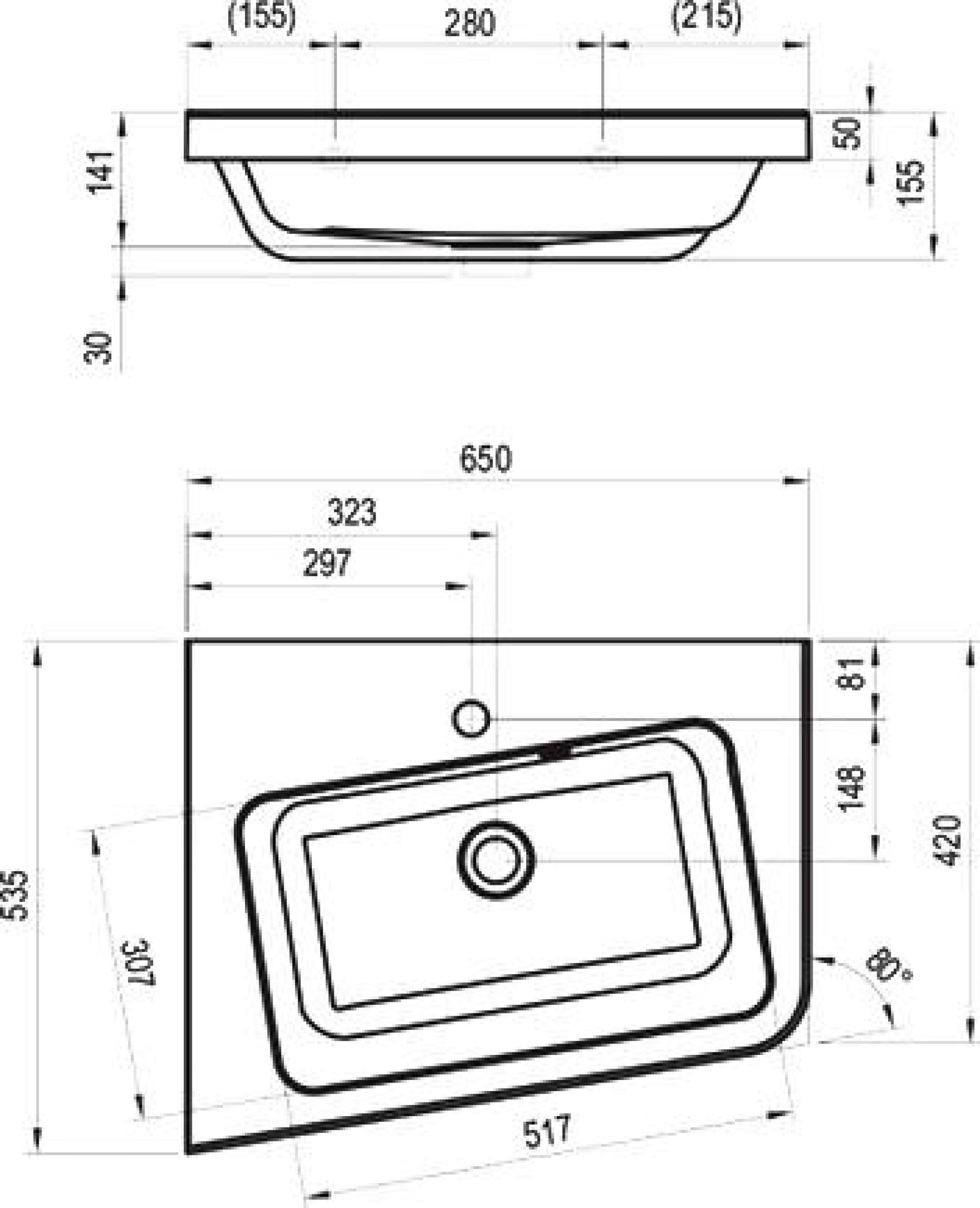 Мебель для ванной Ravak SD 10° 65 серая L