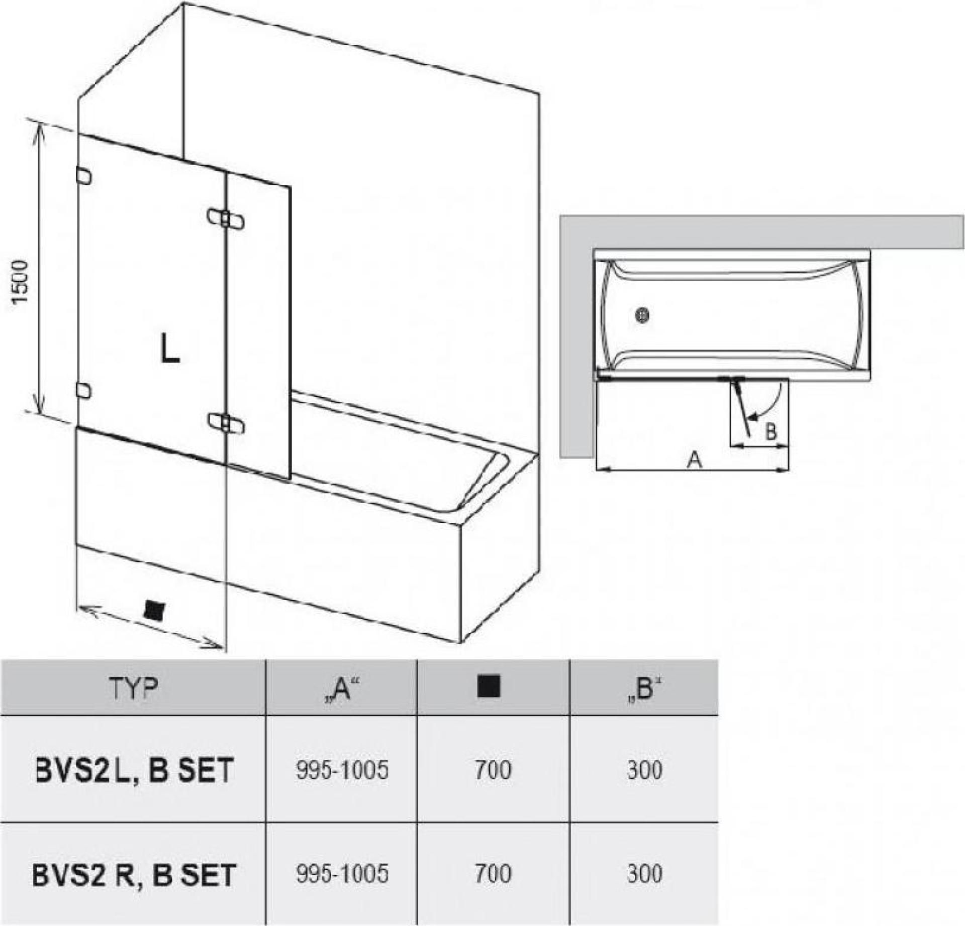 Шторка на ванну Ravak BVS2-100 L Transparent, фурнитура хром