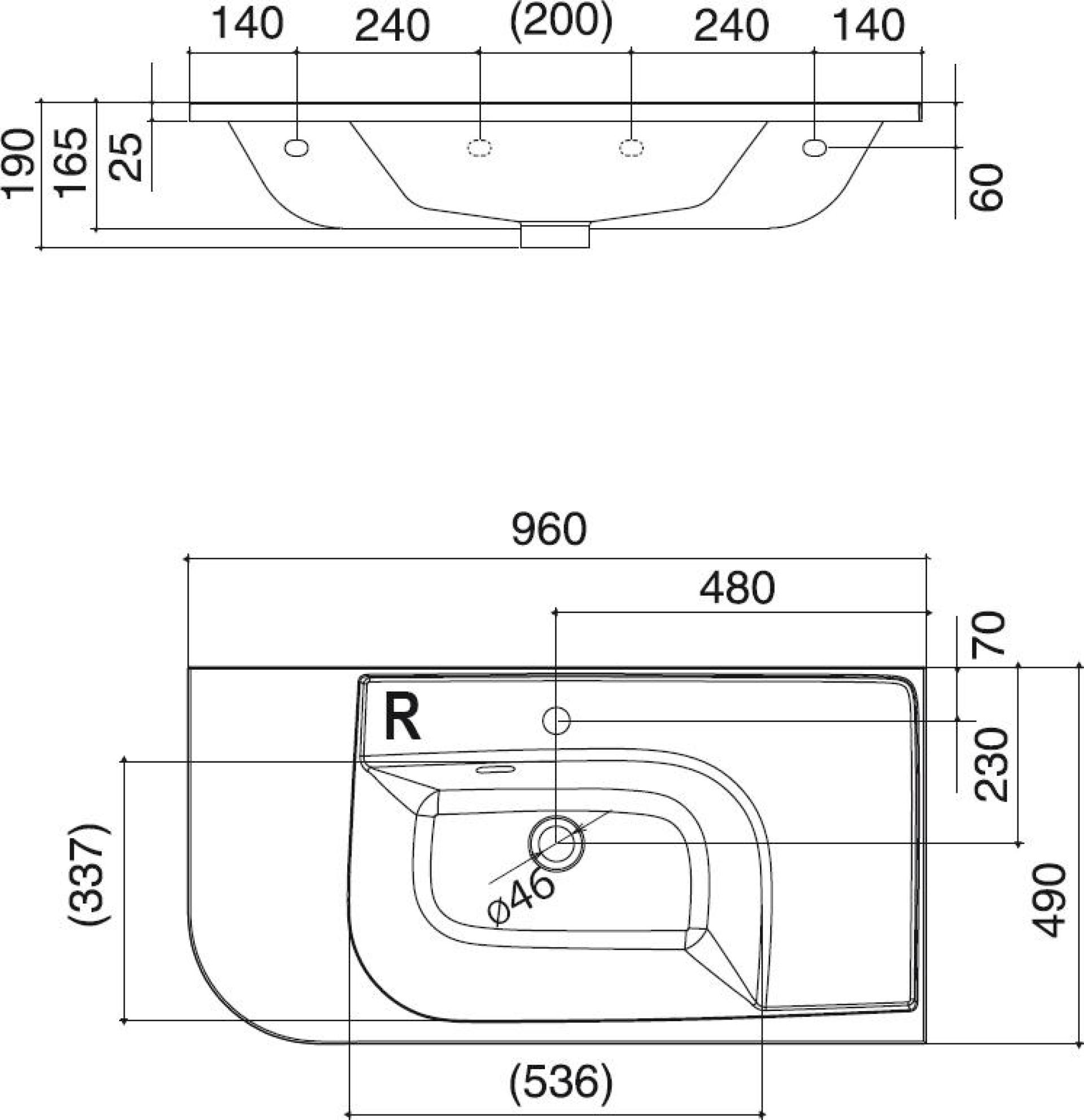 Умывальник Ravak Praktik S L 96х49 XJ6L1100000