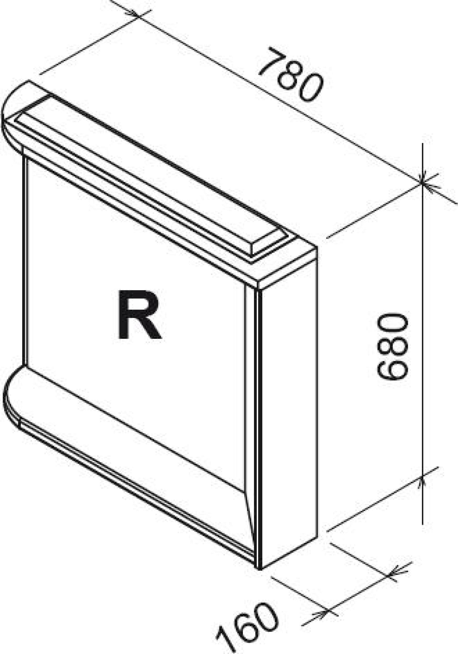 Зеркало с подвесной полкой Ravak Rosa M 780 L береза/белое X000000160