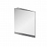 Зеркало 55 см  Ravak 10° X000001071 L, серый
