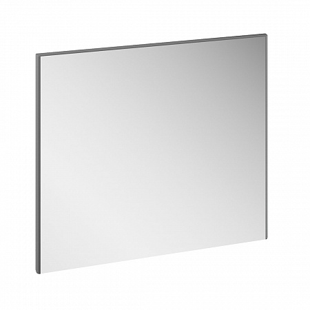 Зеркало 100 см Ravak Ring X000000778, серый